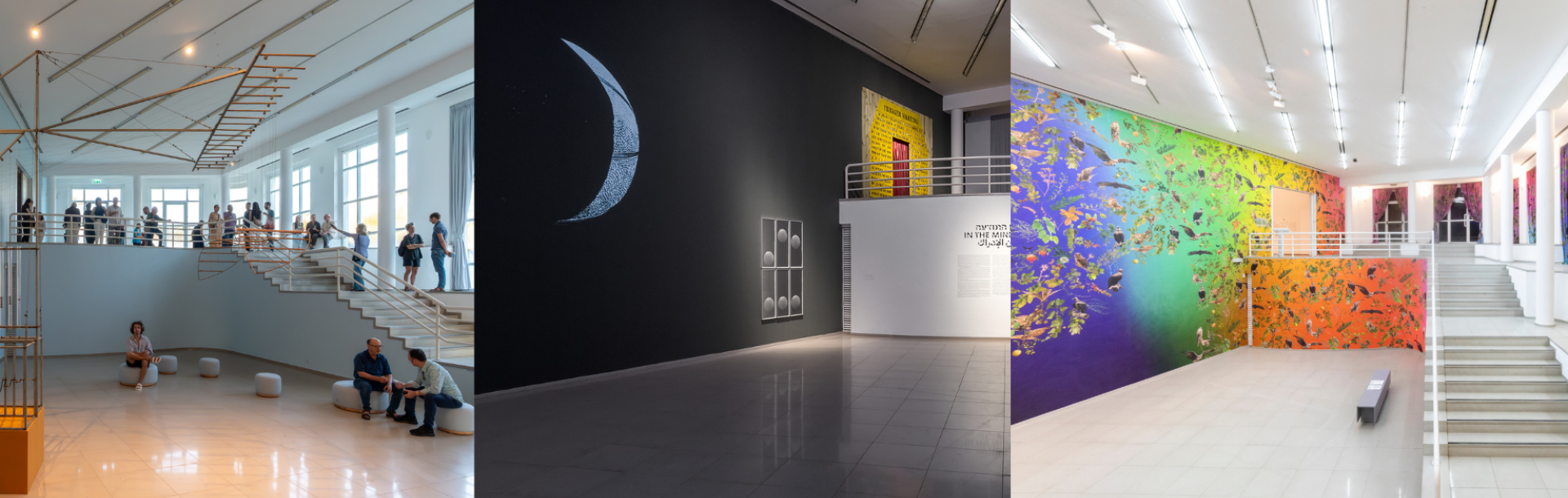 הגלריה האוניברסיטאית