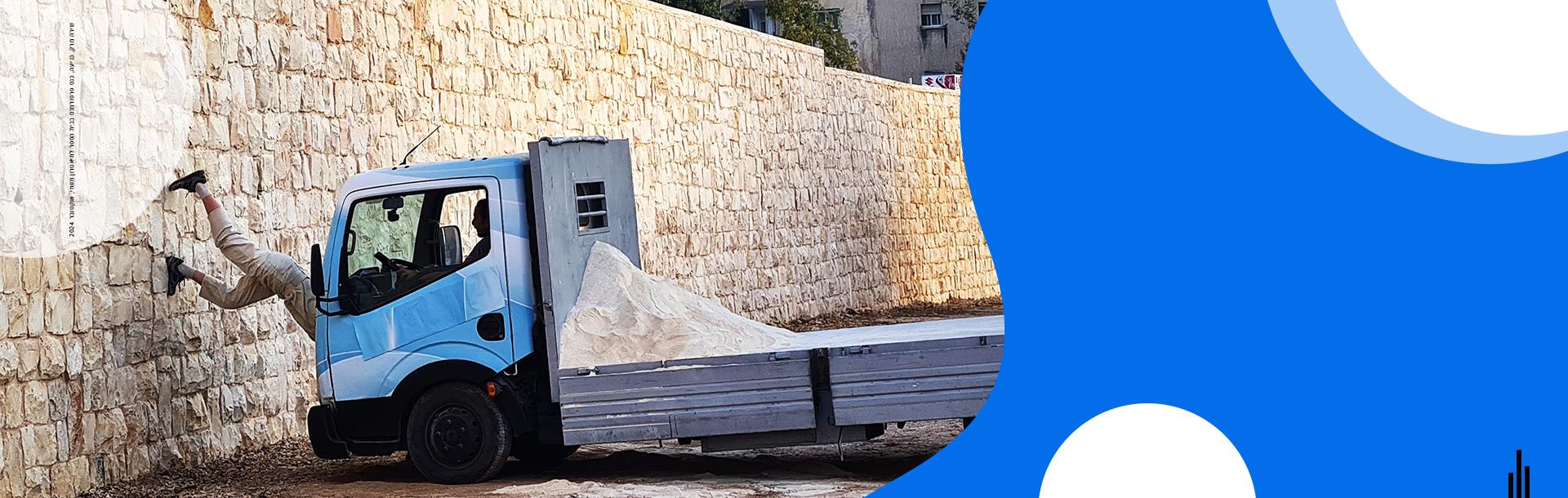 אמנות מזווית רחבה