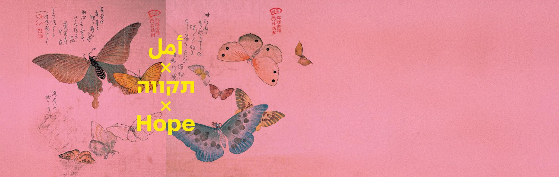 עדכון מהפקולטה לסטודנטים ולסטודנטיות