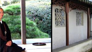 הרצאה: "חומות, קירות והגדרת המרחב בין סין ליפן", אריה קוץ, אדריכל 