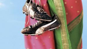 נבדלות - כדורגל וקולנוע על המגרש