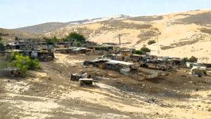 קולוקוויום Bedouin Village