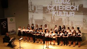 מקהלת הילדים 