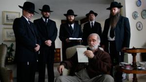  קולוקוויום מחלקתי בנושא קולנוע, טלוויזיה ומדיה דיגיטלית יהודים וישראליים