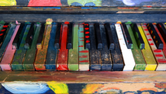 תחרות הפסנתר השנתית ע"ש אריאנה כ"ץ - שלב הגמר פסנתר