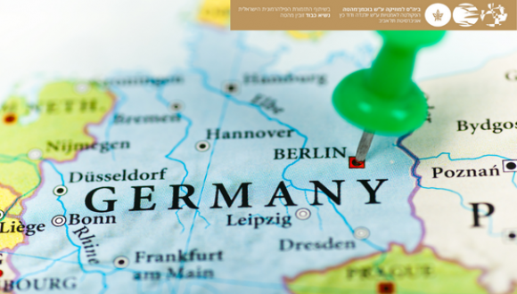 רוח טובה - הסדרה הקאמרית רוח טובה - הסדרה הקאמרית