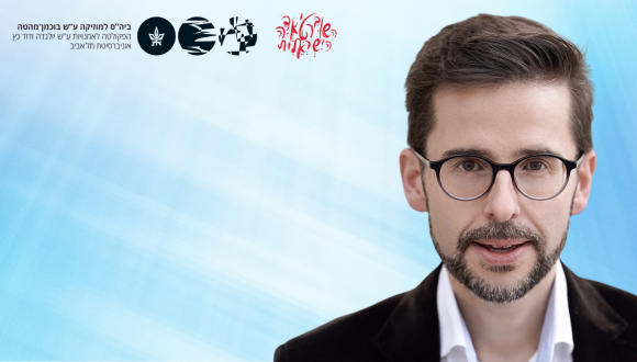 דניאל יוהנסן - כיתת אמן ווקאלית 