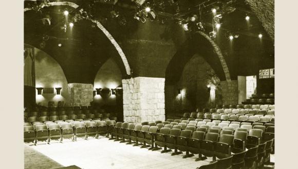 תיאטרון החאן הירושלמי. האולם המרכזי לאחר השיפוץ הראשון. צילום: ר"מ קנלר