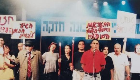 פחמה דסט, תמונת הסיום. התיאטרון הקהילתי נווה אליעזר, תל אביב (1998-1997)