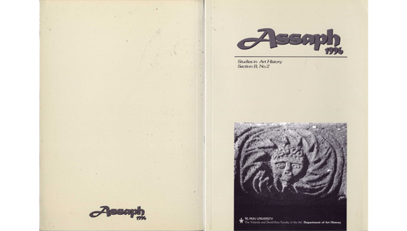 Assaph 1996 - Studies in Art history