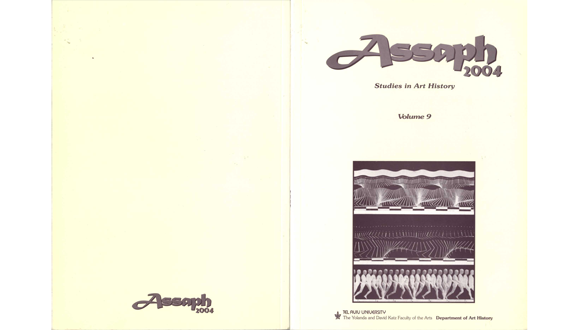 Assaph 2004 - Studies in Art history