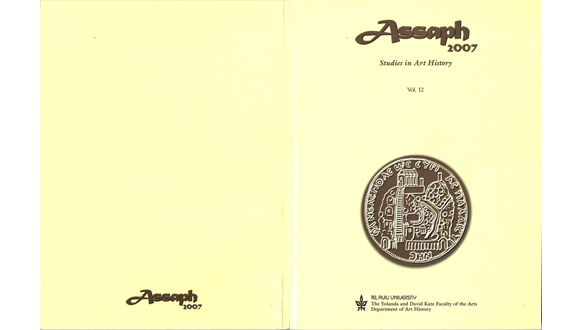 Assaph 2007 - Studies in Art history