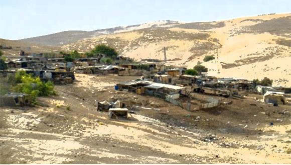 קולוקוויום Bedouin Village