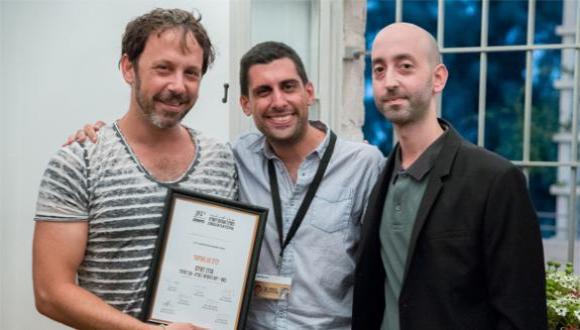 פרס בשווי 5,000 יורו להשתתפות במעבדת פיתוח תסריטים בטורקיה