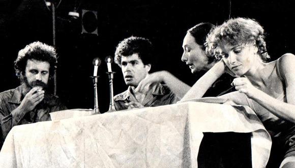 נעים, התיאטרון העירוני חיפה, 1978, בבימוי נולה צ'ילטון