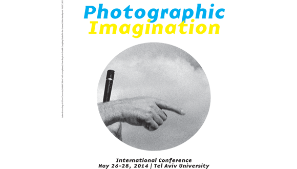 "דימיון צילומי - Photographic Imagination": כנס צילום בינלאומי