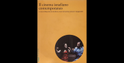 Il cinema israeliano contemporaneo