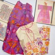 מתווים ל'משכית', רות צרפתי, שנות ה-1960. צילם דן יוספי מתווים ל'משכית', רות צרפתי, שנות ה-1960. צילם דן יוספי